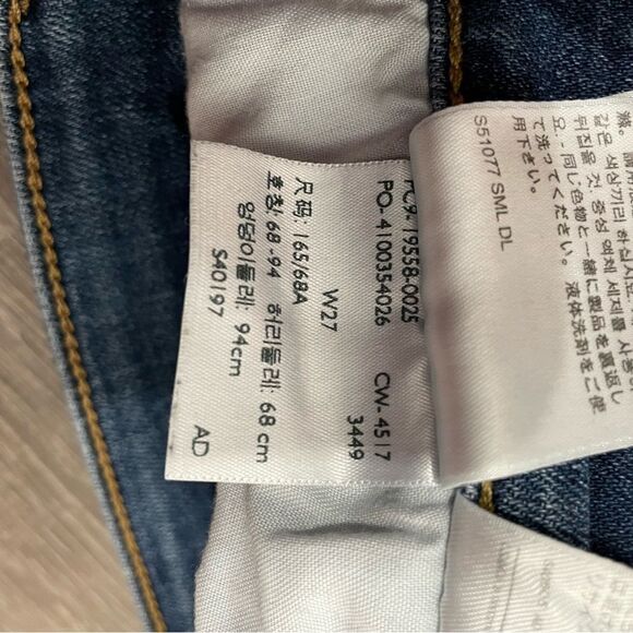 Levi’s 711 Skinny Jeans with Raw Hem - Picture 9 of 11